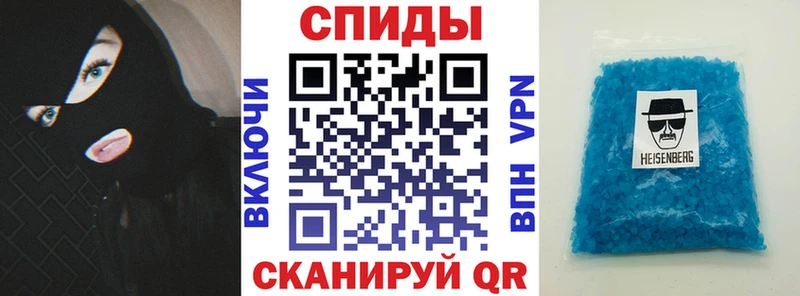 Амфетамин 98%  Александровское 