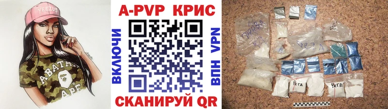 blacksprut маркетплейс Александровское А ПВП VHQ