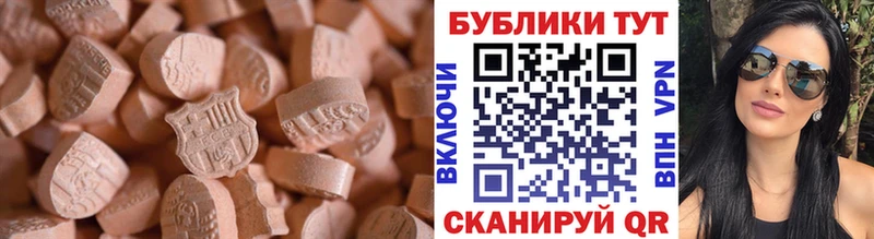 ЭКСТАЗИ louis Vuitton  купить  сайты  Александровское 