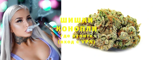 кокаин перу Красноперекопск