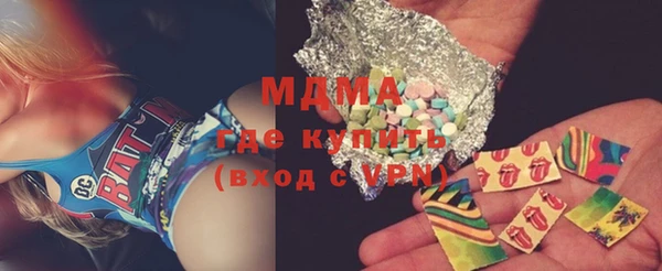 альфа пвп Костерёво