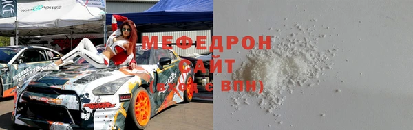 амфетамин Коряжма