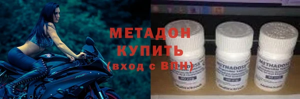 кокаин премиум Краснотурьинск