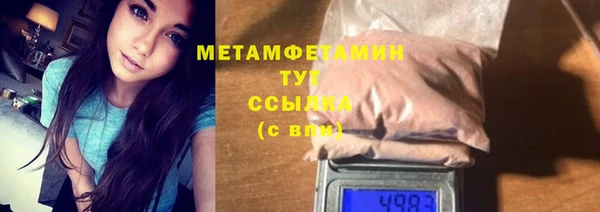 MDMA Корсаков