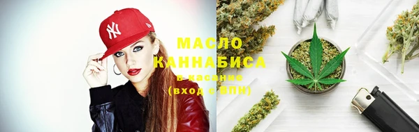 MDMA Корсаков