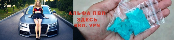 MDMA Корсаков
