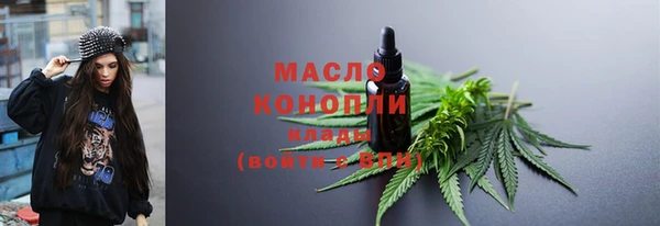 амфетамин Коряжма