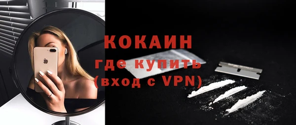 амфетамин Коряжма