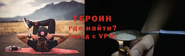 MDMA Корсаков