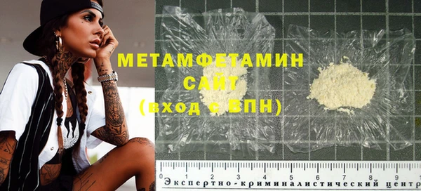 MDMA Корсаков