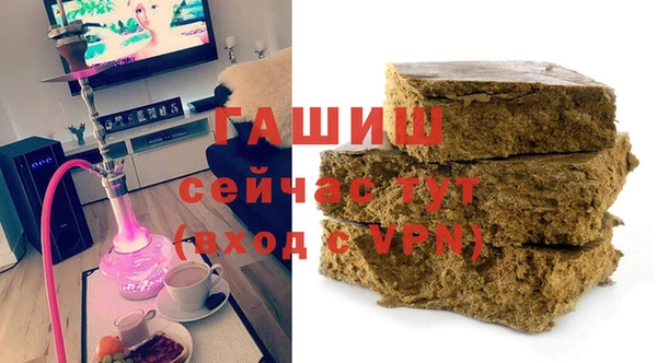 амфетамин Коряжма