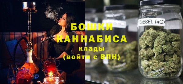 кокаин премиум Краснотурьинск
