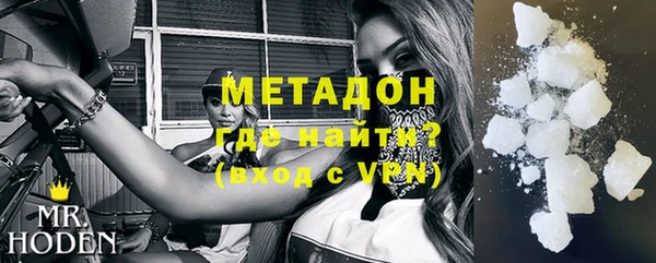кокаин премиум Краснотурьинск