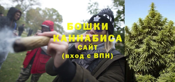 амфетамин Коряжма