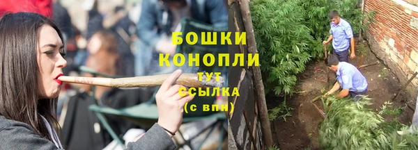 амфетамин Коряжма