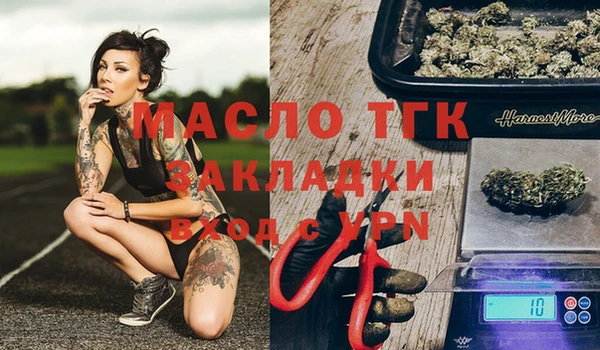 MDMA Корсаков