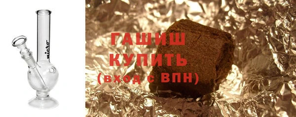 альфа пвп Костерёво