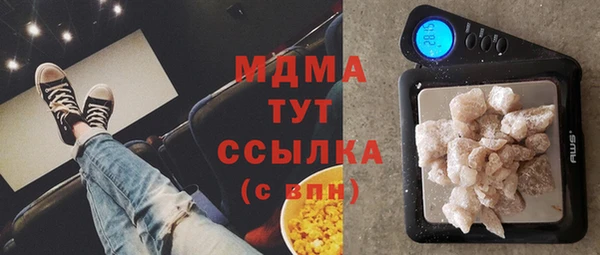 альфа пвп Костерёво