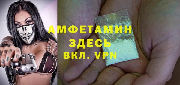 трава Куровское